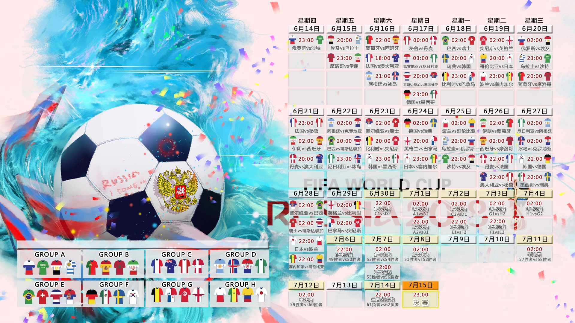 体育竞猜网站-王者归来，本泽马替补登场撕碎马竞防线，67分钟改变西甲格局，王者归来，本泽马67分钟替补登场撕碎马竞防线